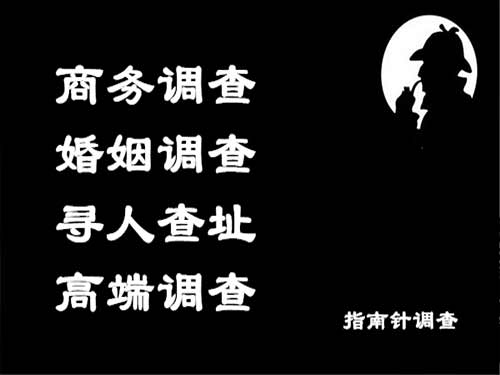 西城侦探可以帮助解决怀疑有婚外情的问题吗